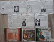 Домашняя коллекция DVD-дисков ЛОТ №10